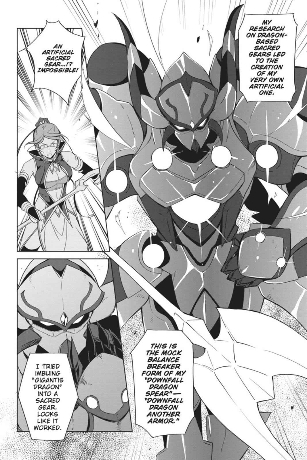 High School DxD Chap 47 - Next Chap 48