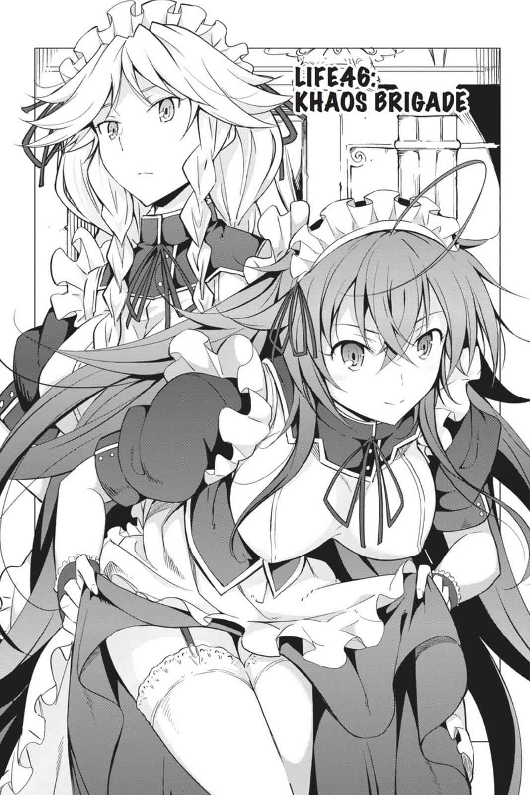 High School DxD Chap 46 - Next Chap 47
