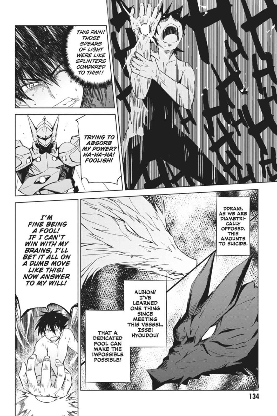 High School DxD Chap 48 - Next Chap 49