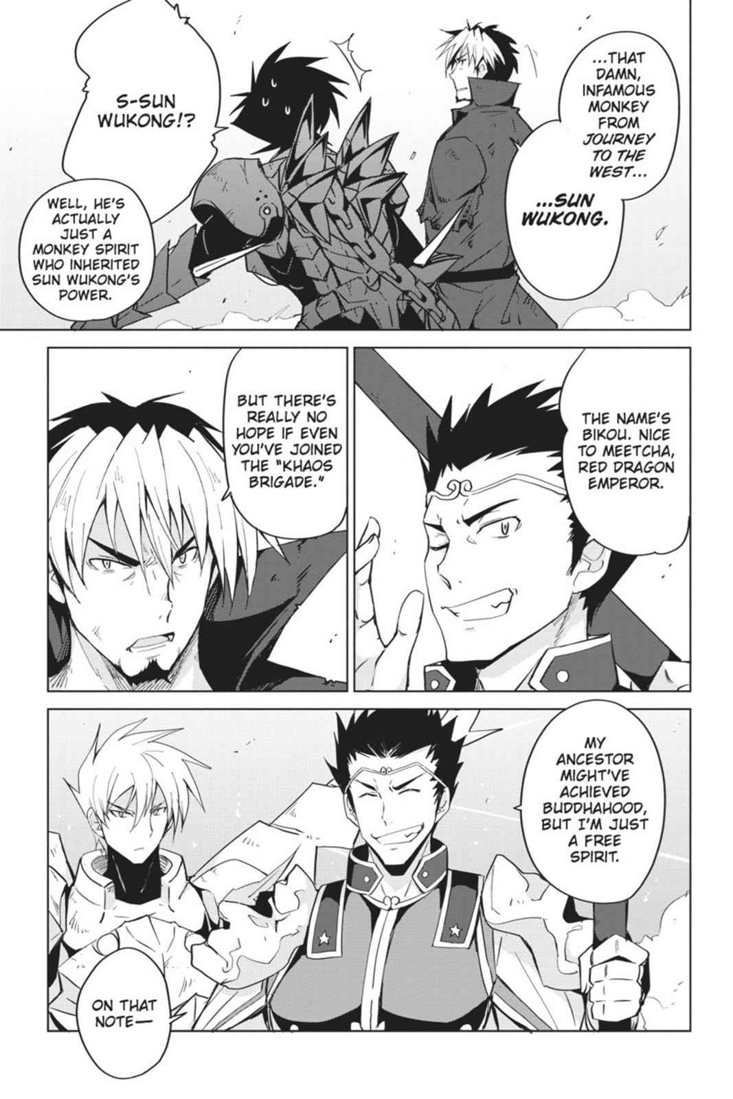 High School DxD Chap 49 - Next Chap 50