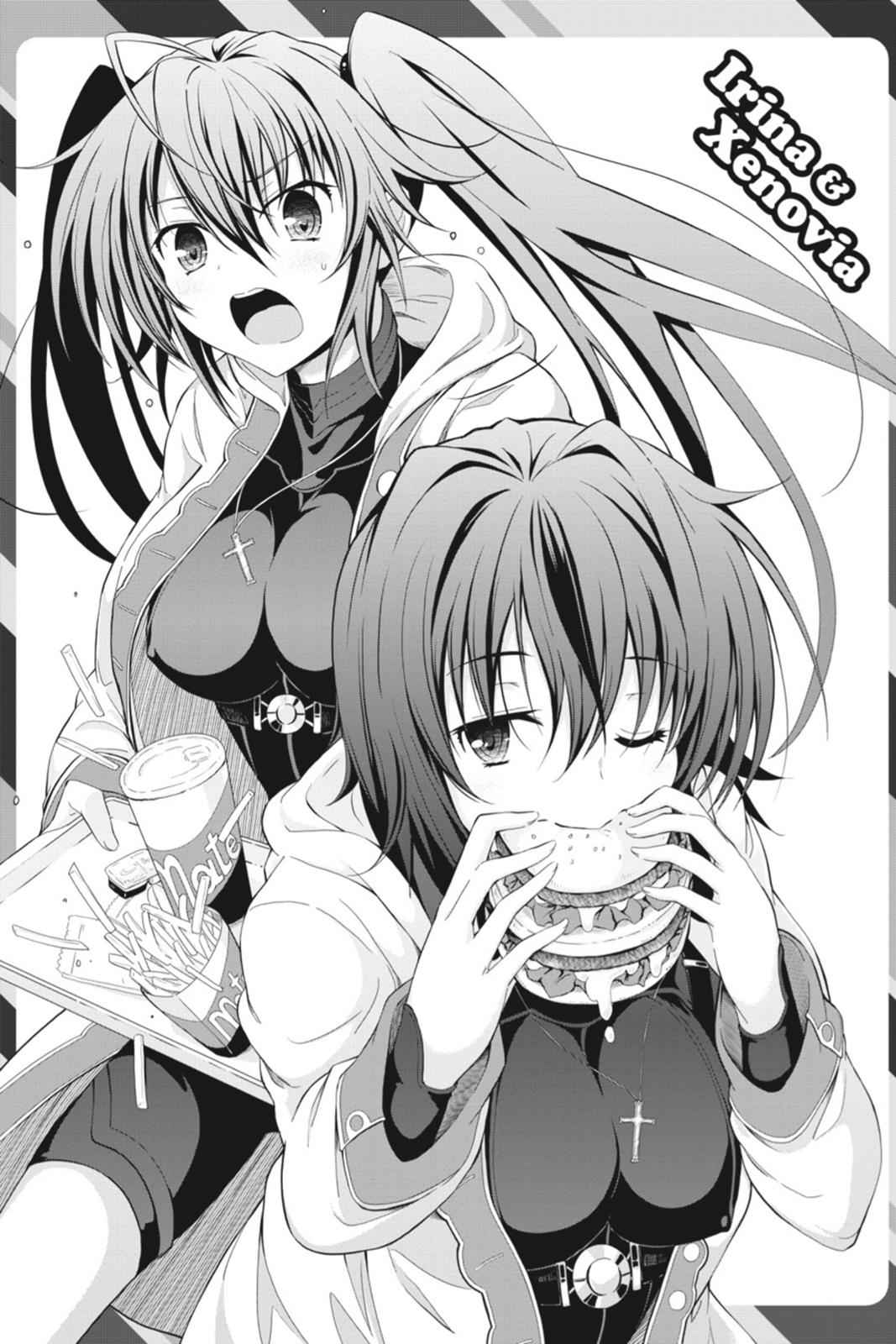High School DxD Chap 41 - Next Chap 42