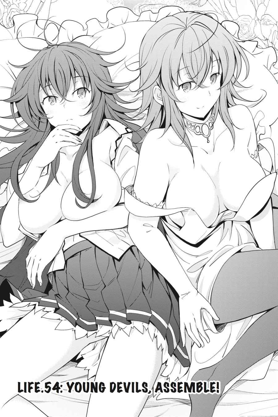 High School DxD Chap 54 - Next Chap 55