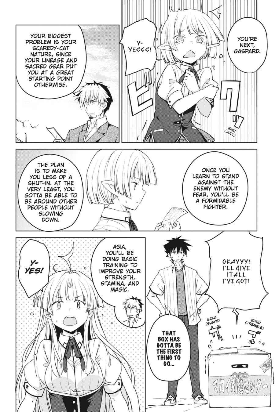 High School DxD Chap 56 - Next Chap 57