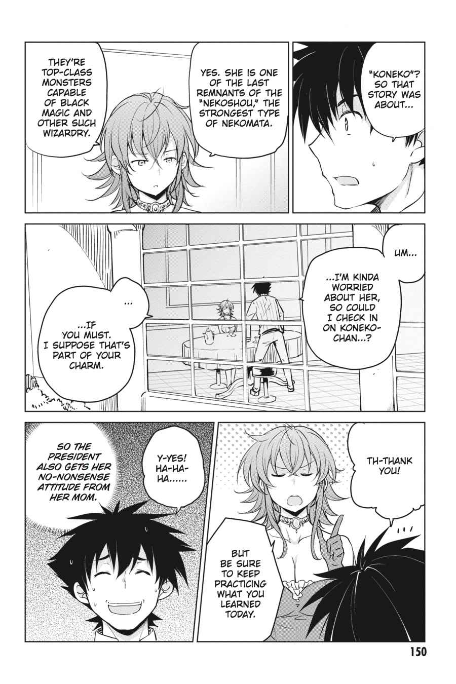 High School DxD Chap 58 - Next Chap 59