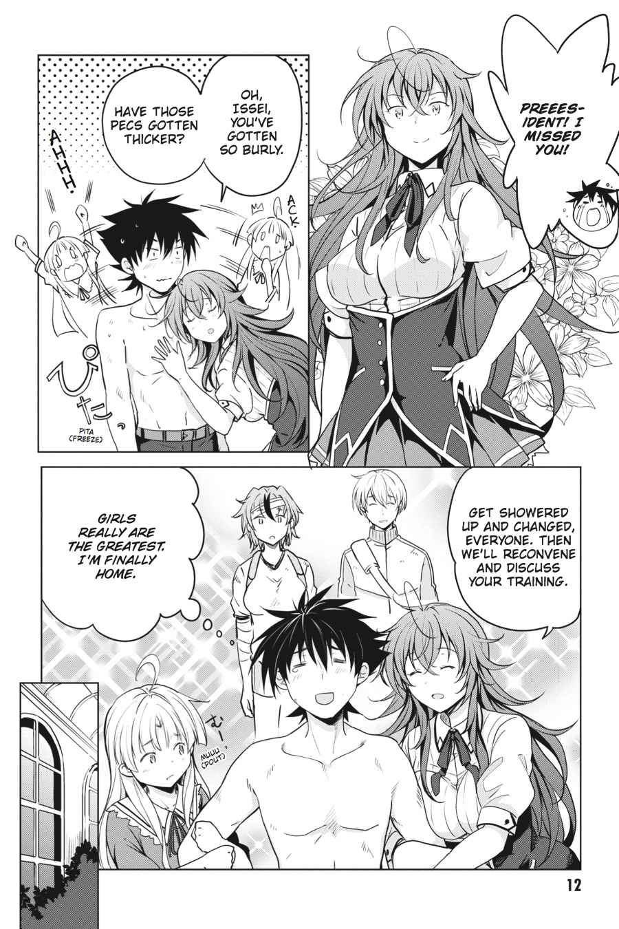 High School DxD Chap 59 - Next Chap 60