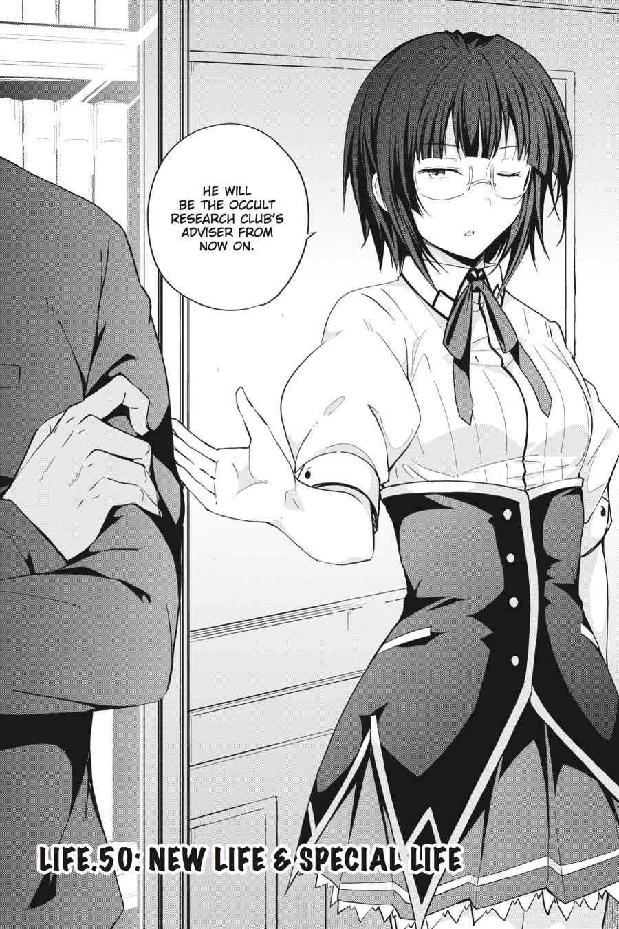 High School DxD Chap 50 - Next Chap 51