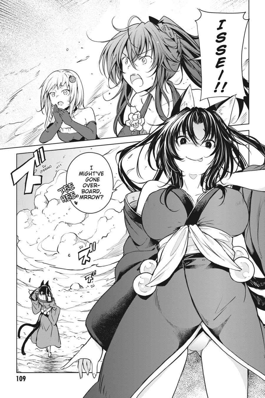 High School DxD Chap 64 - Next Chap 65