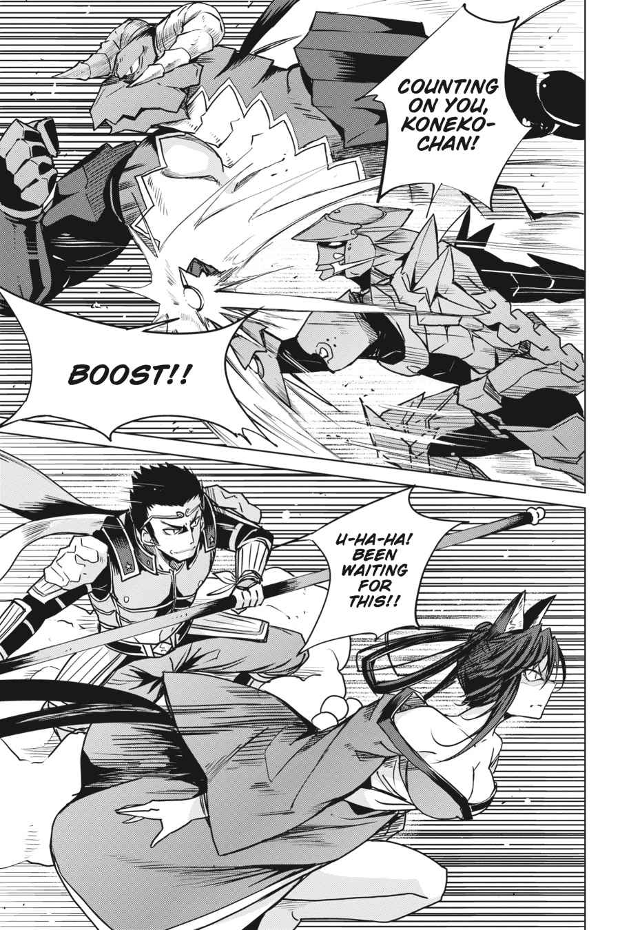 High School DxD Chap 66 - Next Chap 67