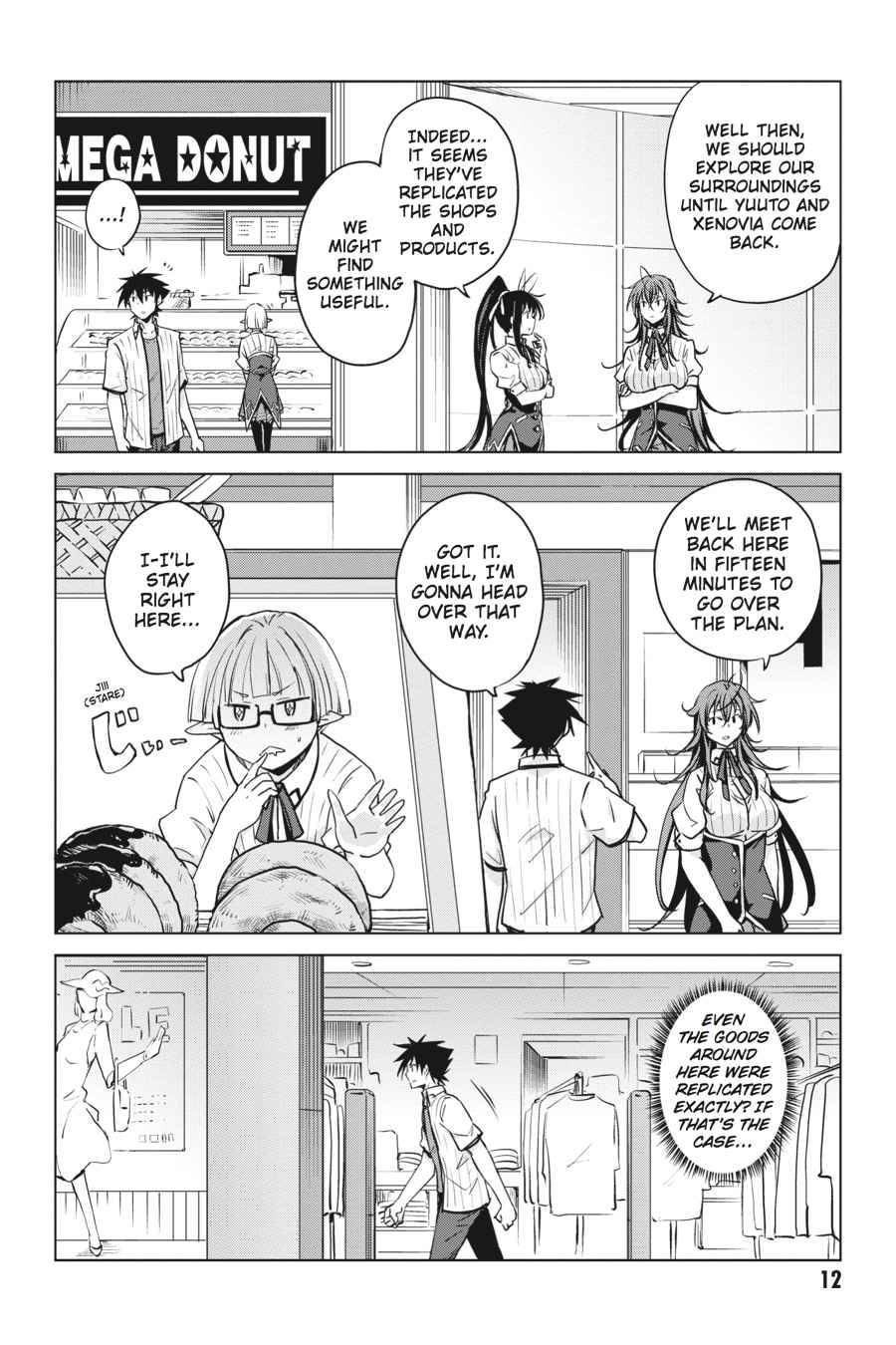 High School DxD Chap 68 - Next Chap 69