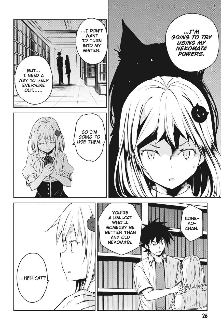 High School DxD Chap 69 - Next Chap 70