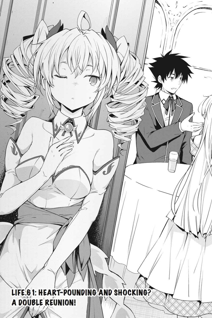 High School DxD Chap 61 - Next Chap 62