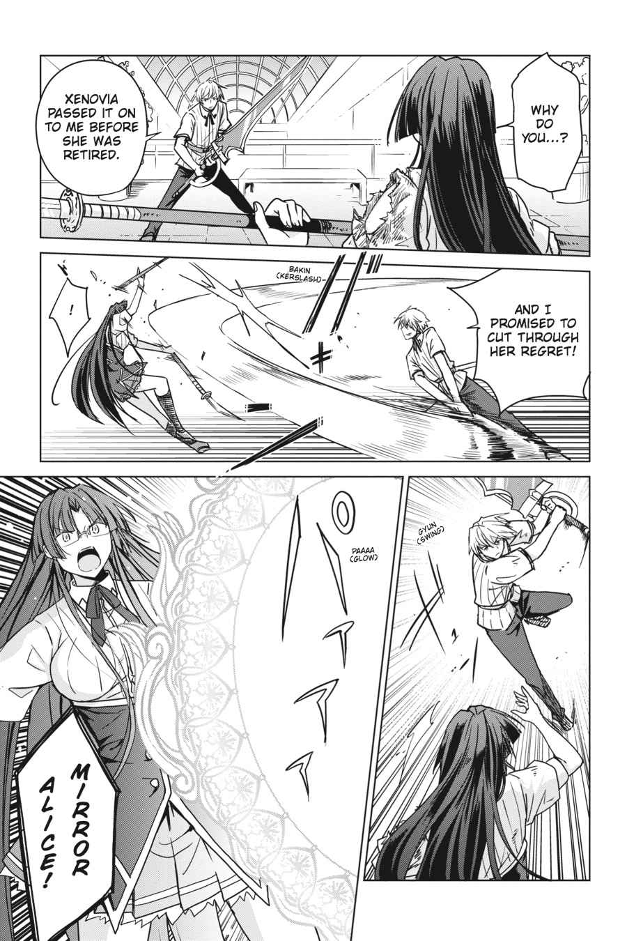 High School DxD Chap 75 - Next Chap 76