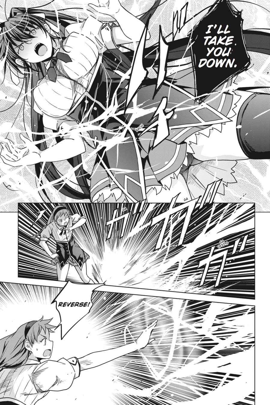 High School DxD Chap 75 - Next Chap 76