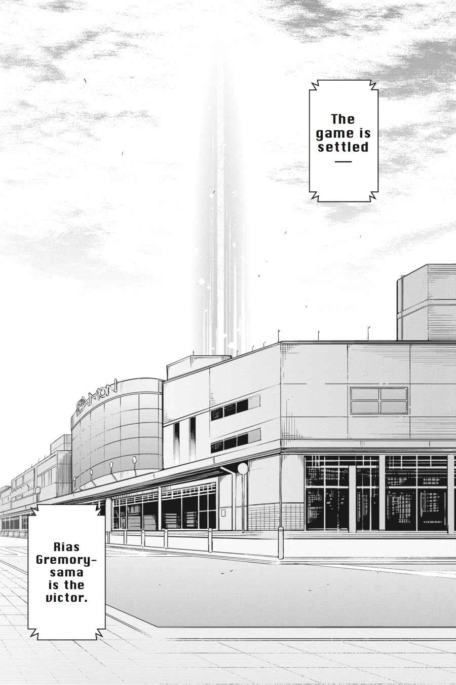 High School DxD Chap 76 - Next Chap 77