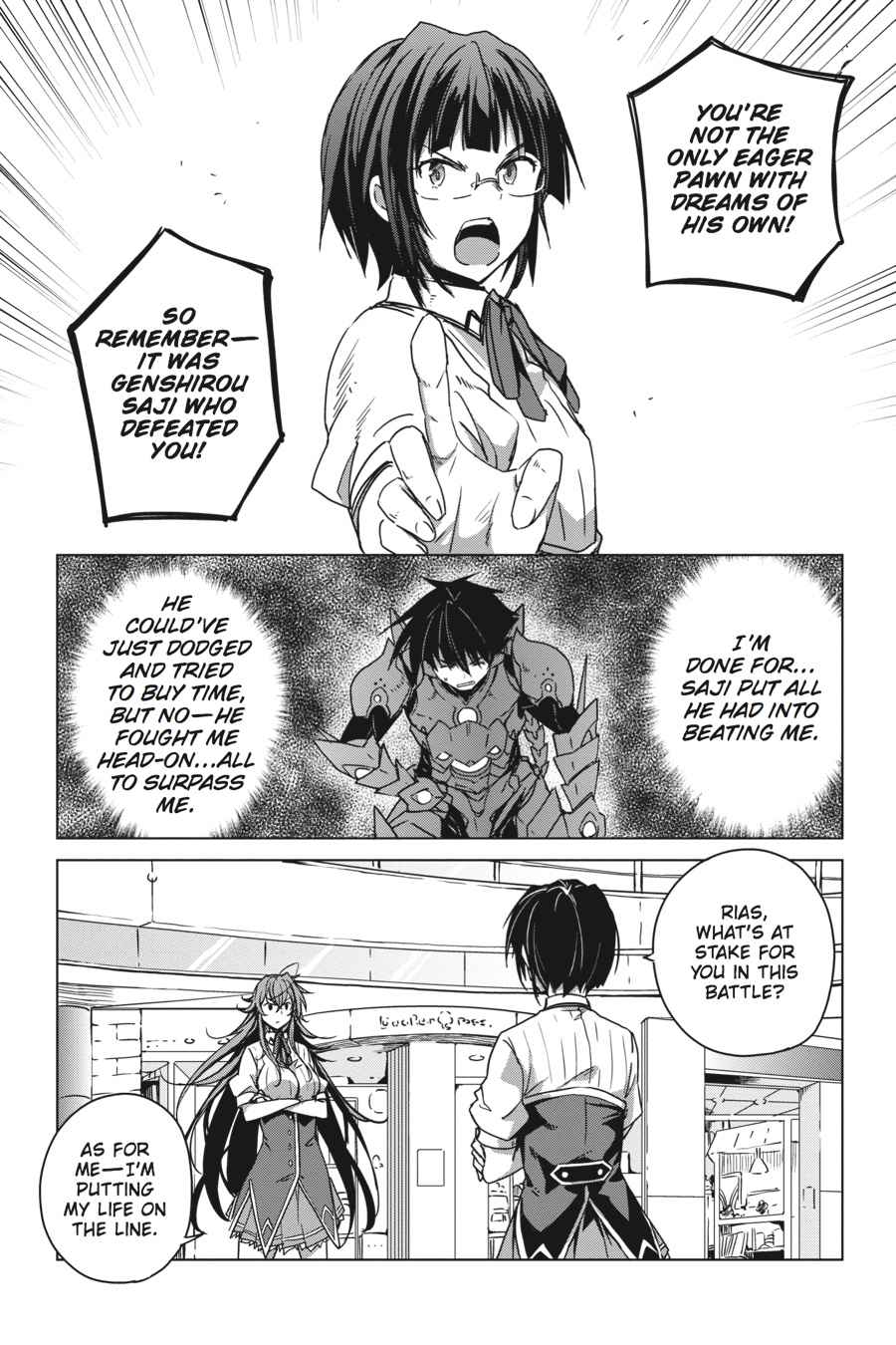 High School DxD Chap 73 - Next Chap 74