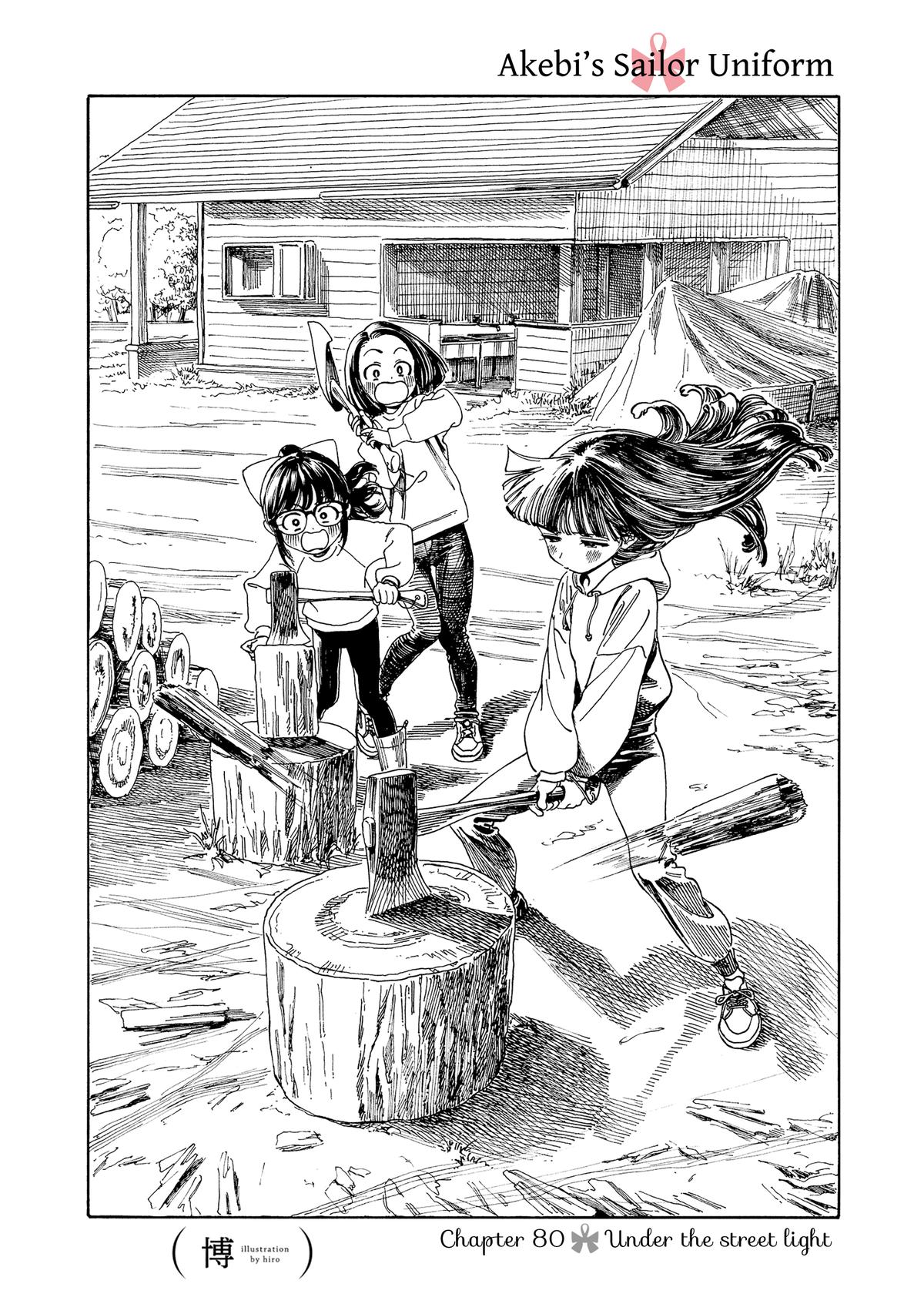 Akebi-chan no Sailor Fuku Chap 80 - Next Chap 81