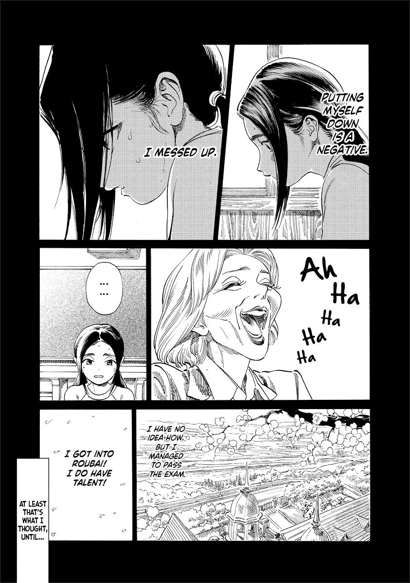 Akebi-chan no Sailor Fuku Chap 50.6 - Next Chap 51.6