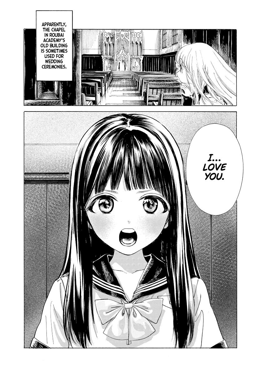 Akebi-chan no Sailor Fuku Chap 51 - Next Chap 52