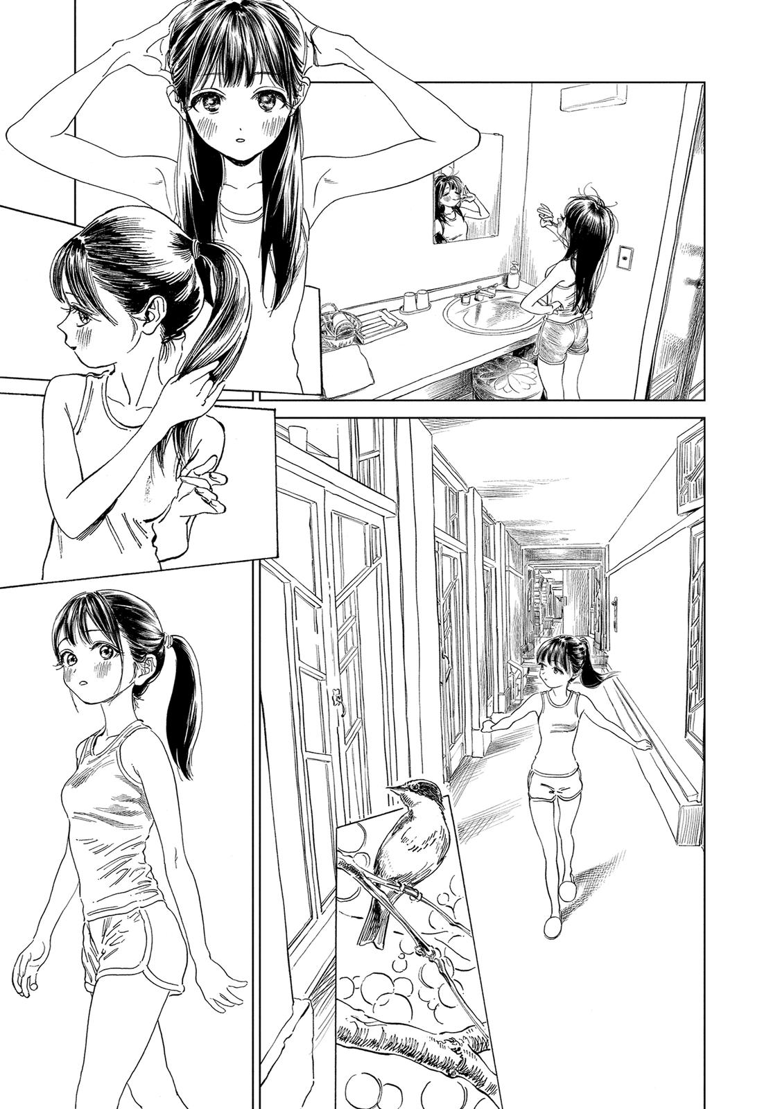 Akebi-chan no Sailor Fuku Chap 54 - Next Chap 55