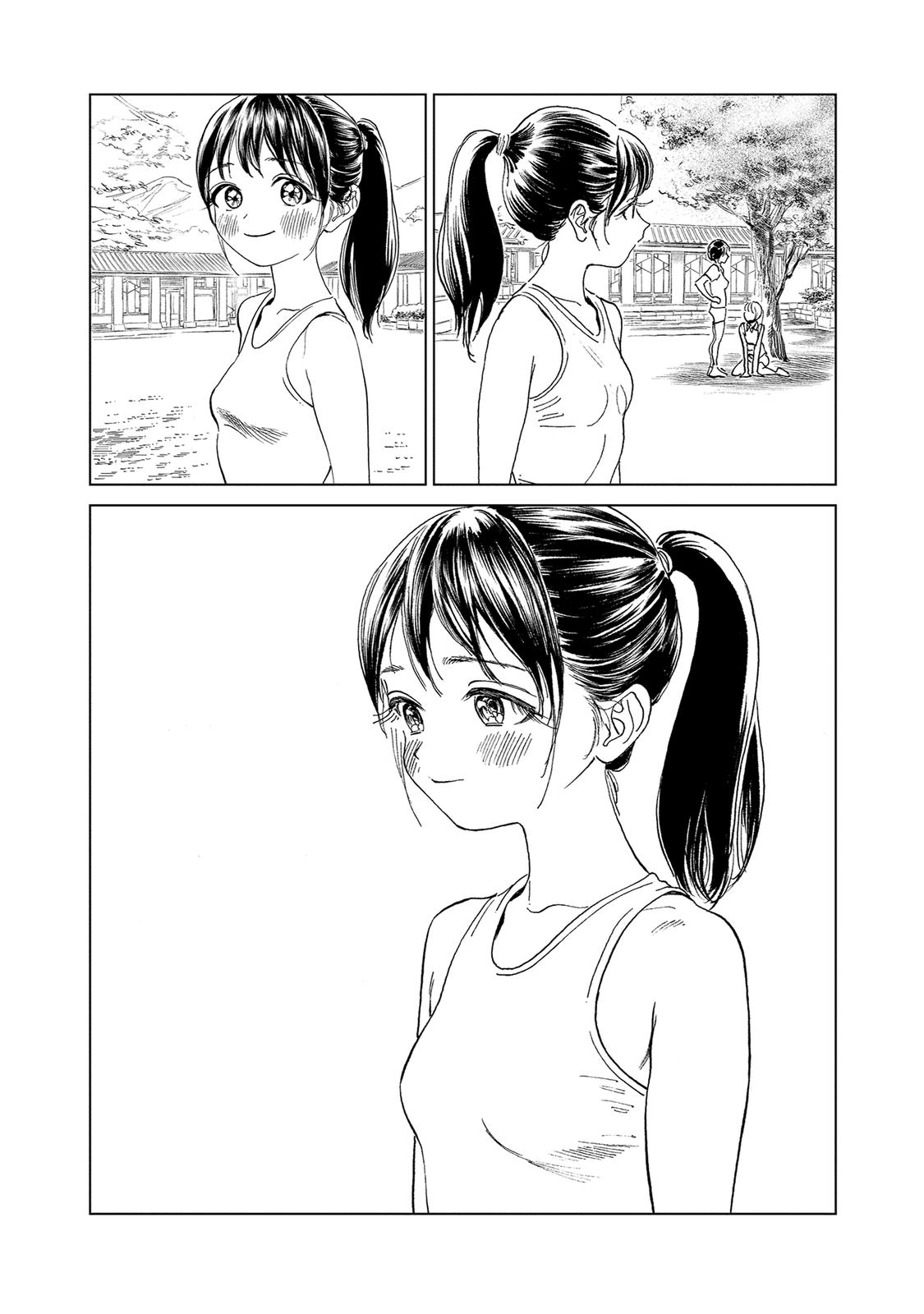 Akebi-chan no Sailor Fuku Chap 54 - Next Chap 55