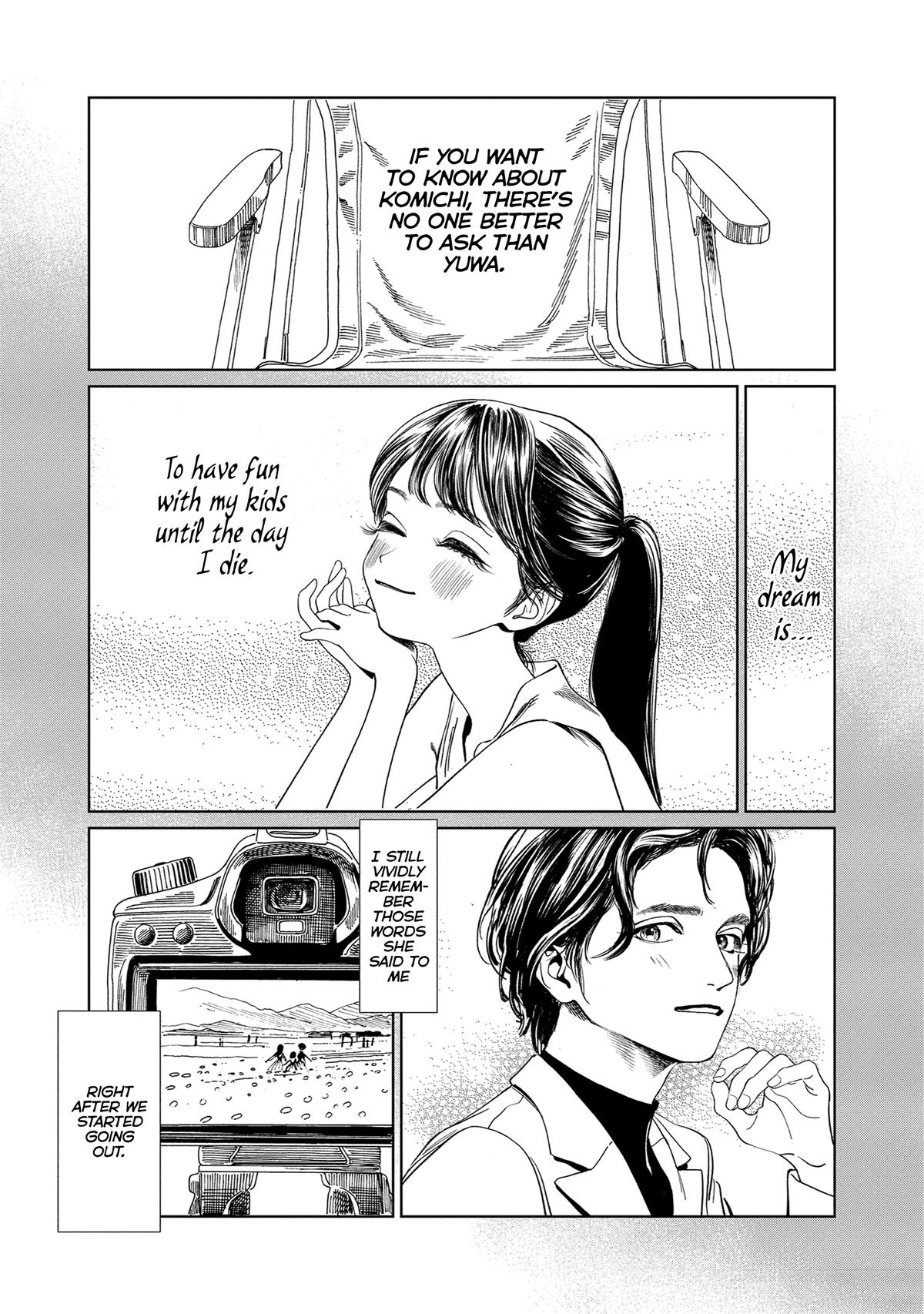 Akebi-chan no Sailor Fuku Chap 74 - Next Chap 75