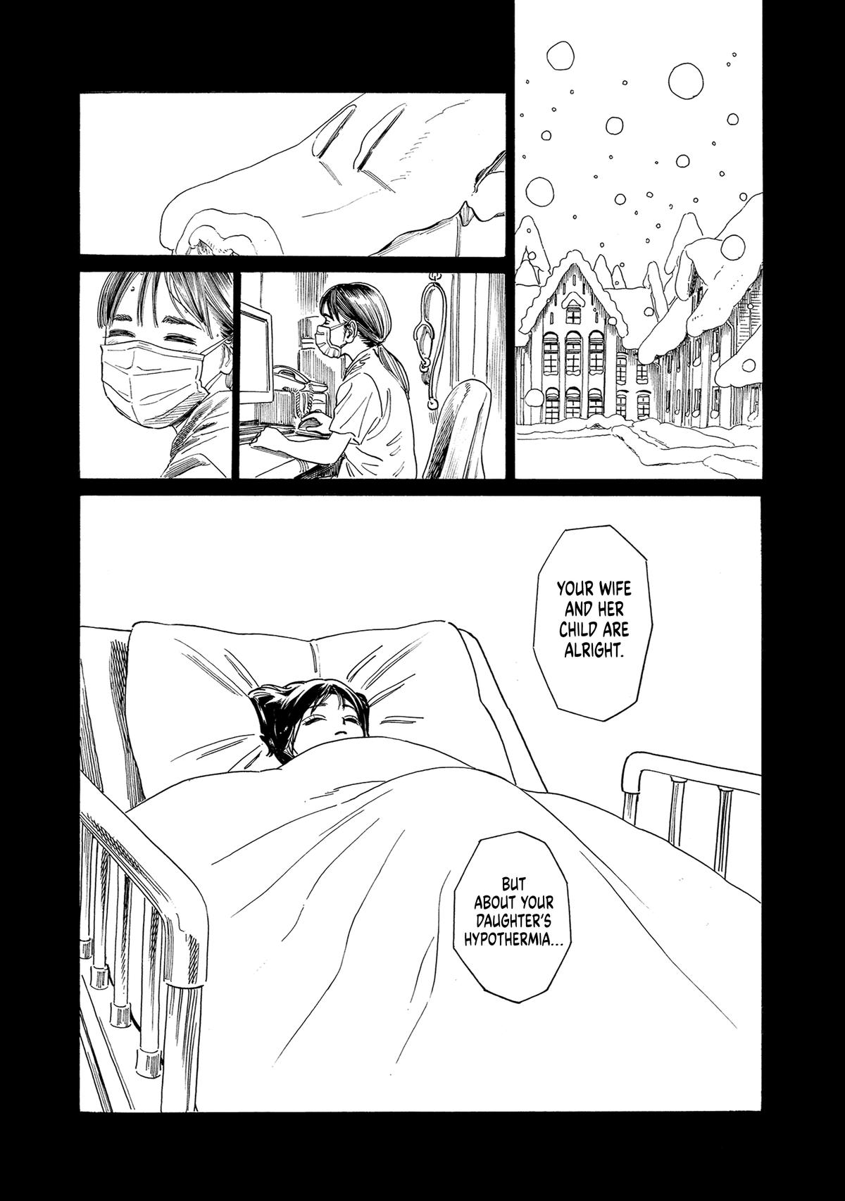 Akebi-chan no Sailor Fuku Chap 75 - Next Chap 76