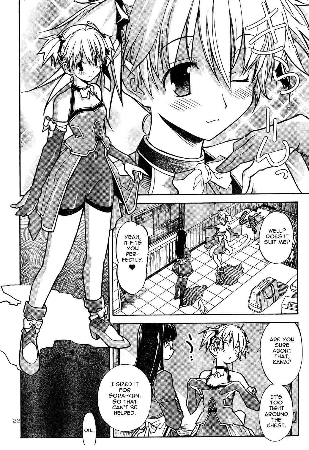 Aki-Sora Chap 2 - Next Chap 3