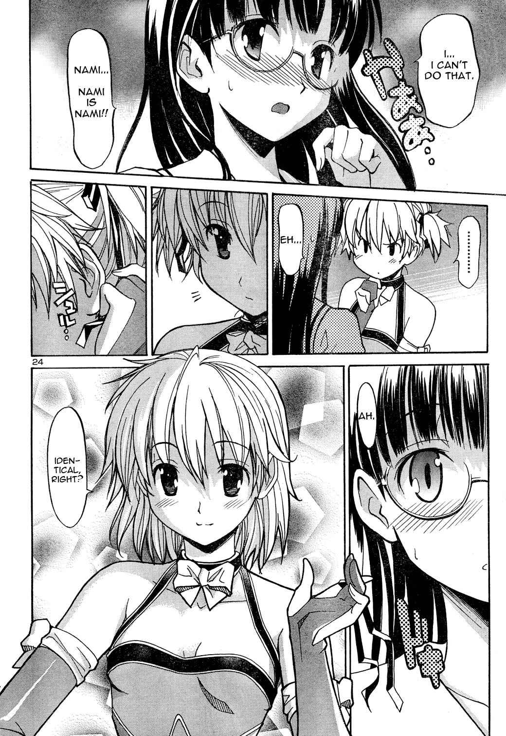 Aki-Sora Chap 2 - Next Chap 3