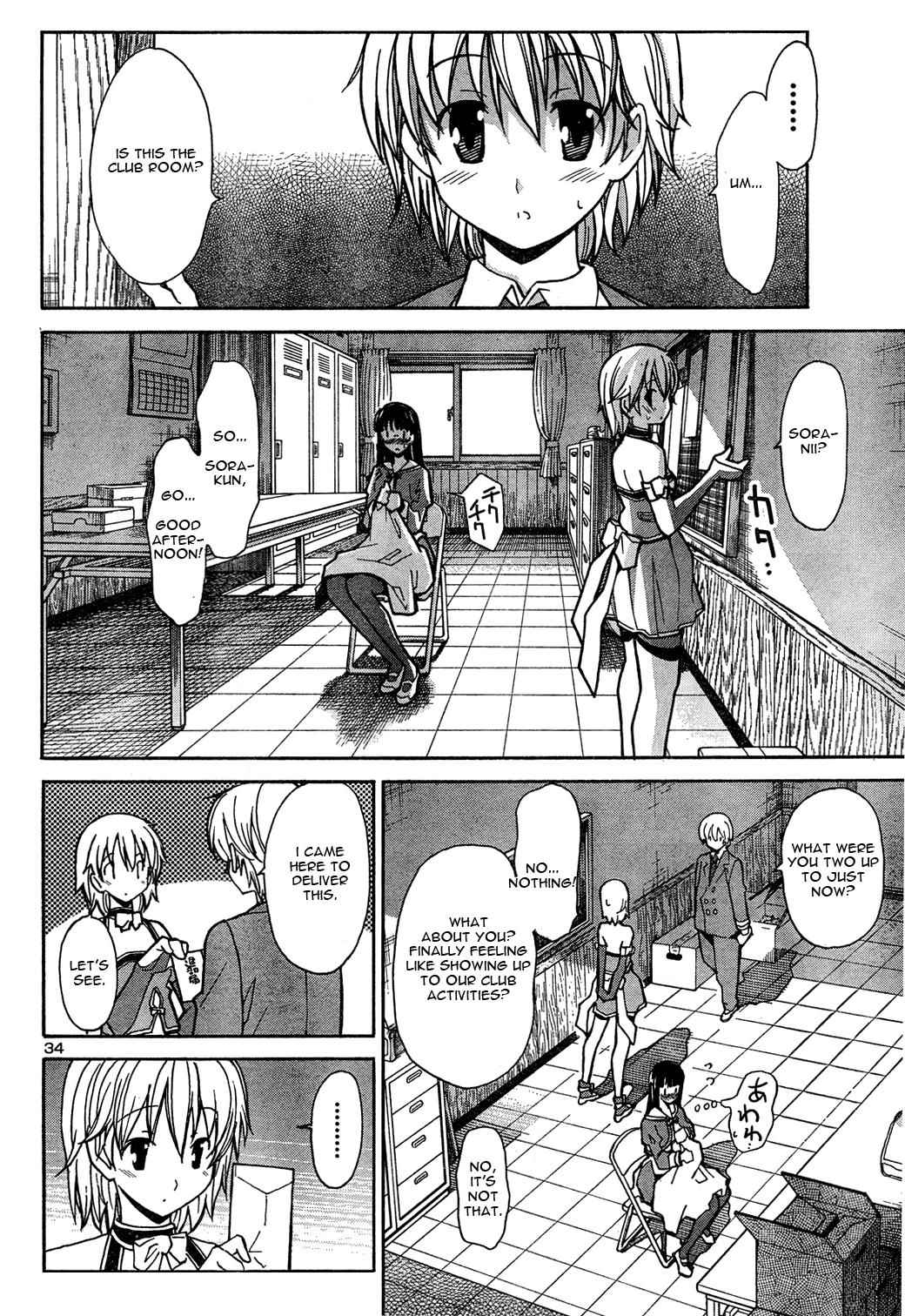 Aki-Sora Chap 2 - Next Chap 3