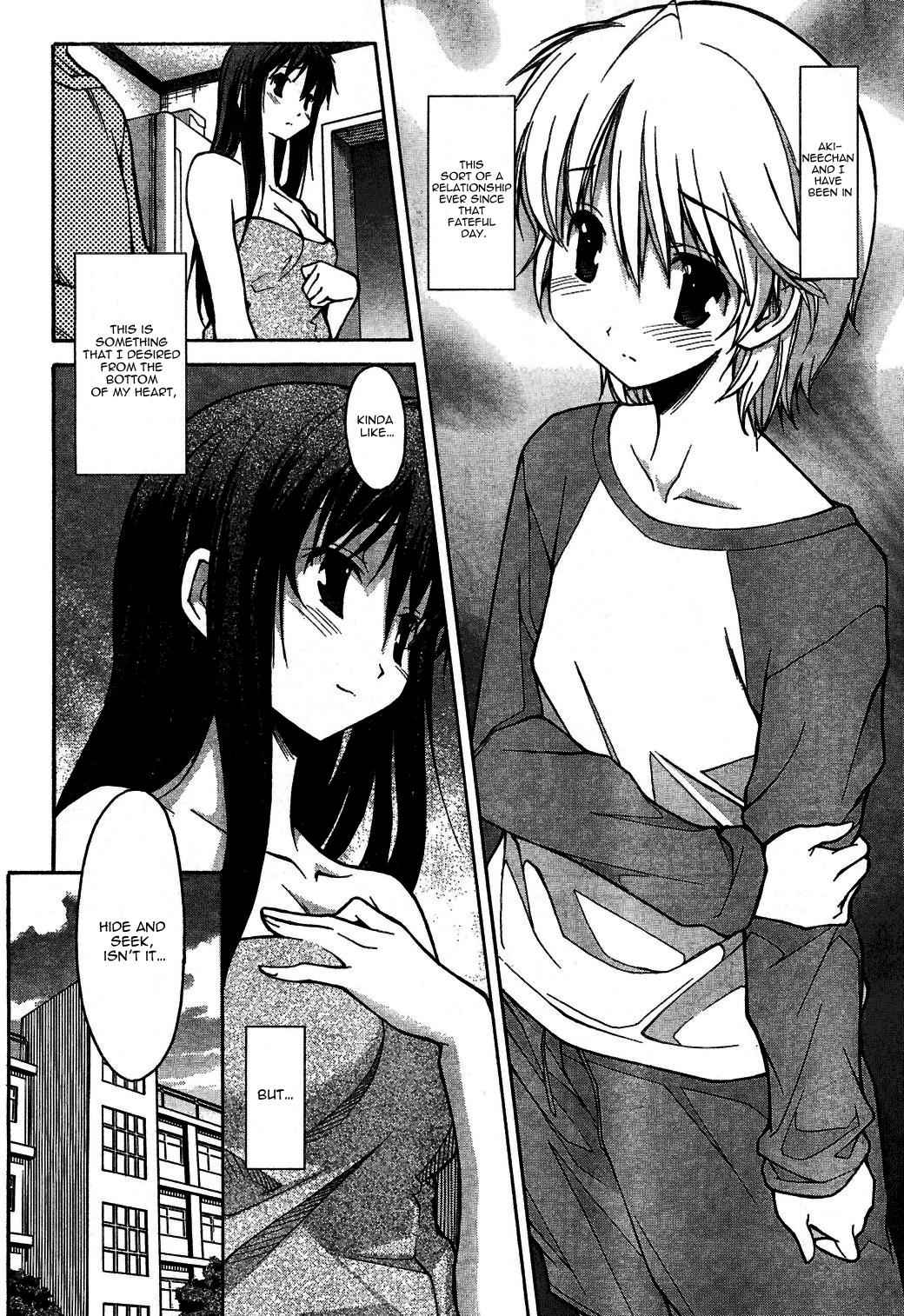 Aki-Sora Chap 3 - Next Chap 4