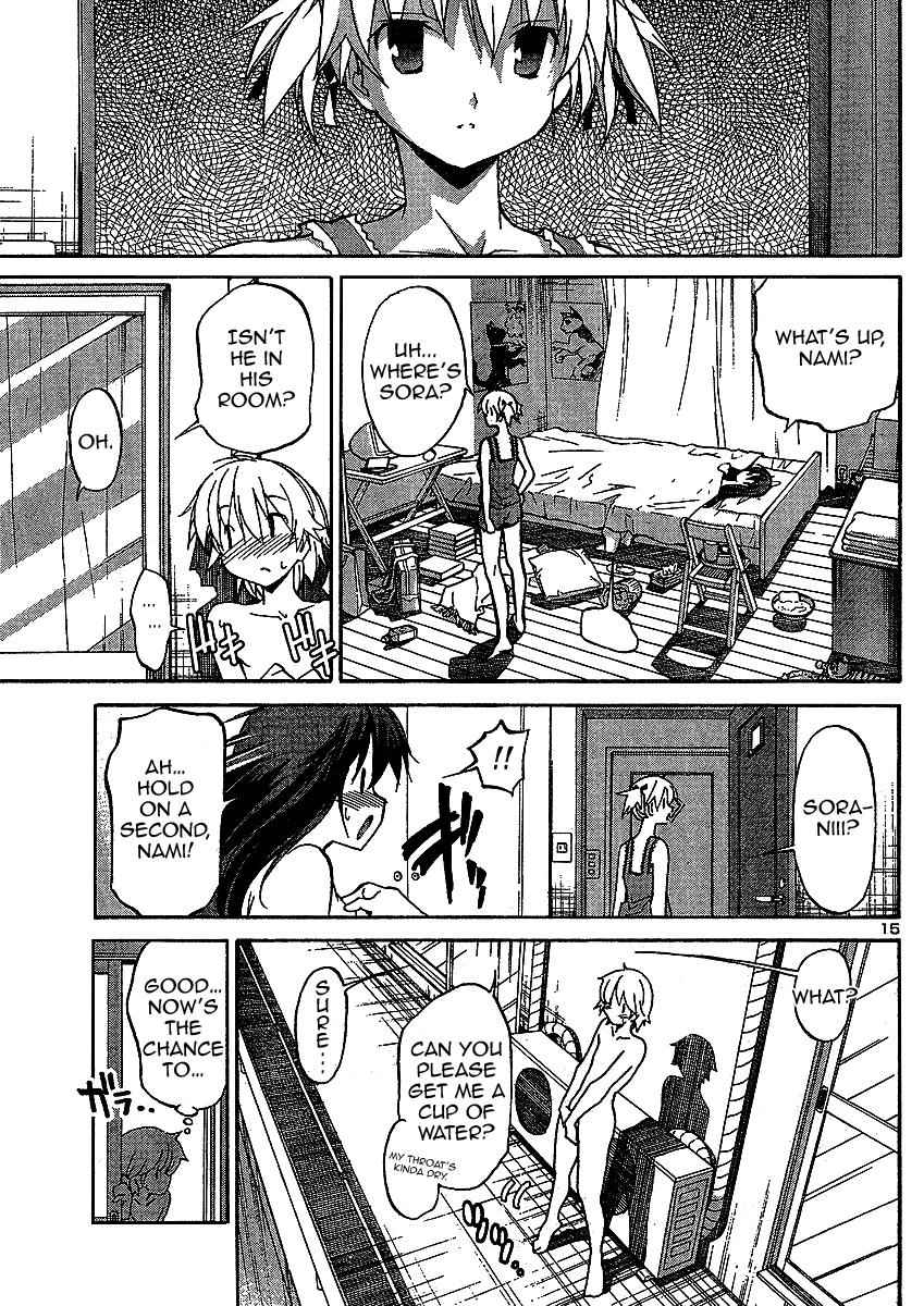 Aki-Sora Chap 4.5 - Next Chap 5.5