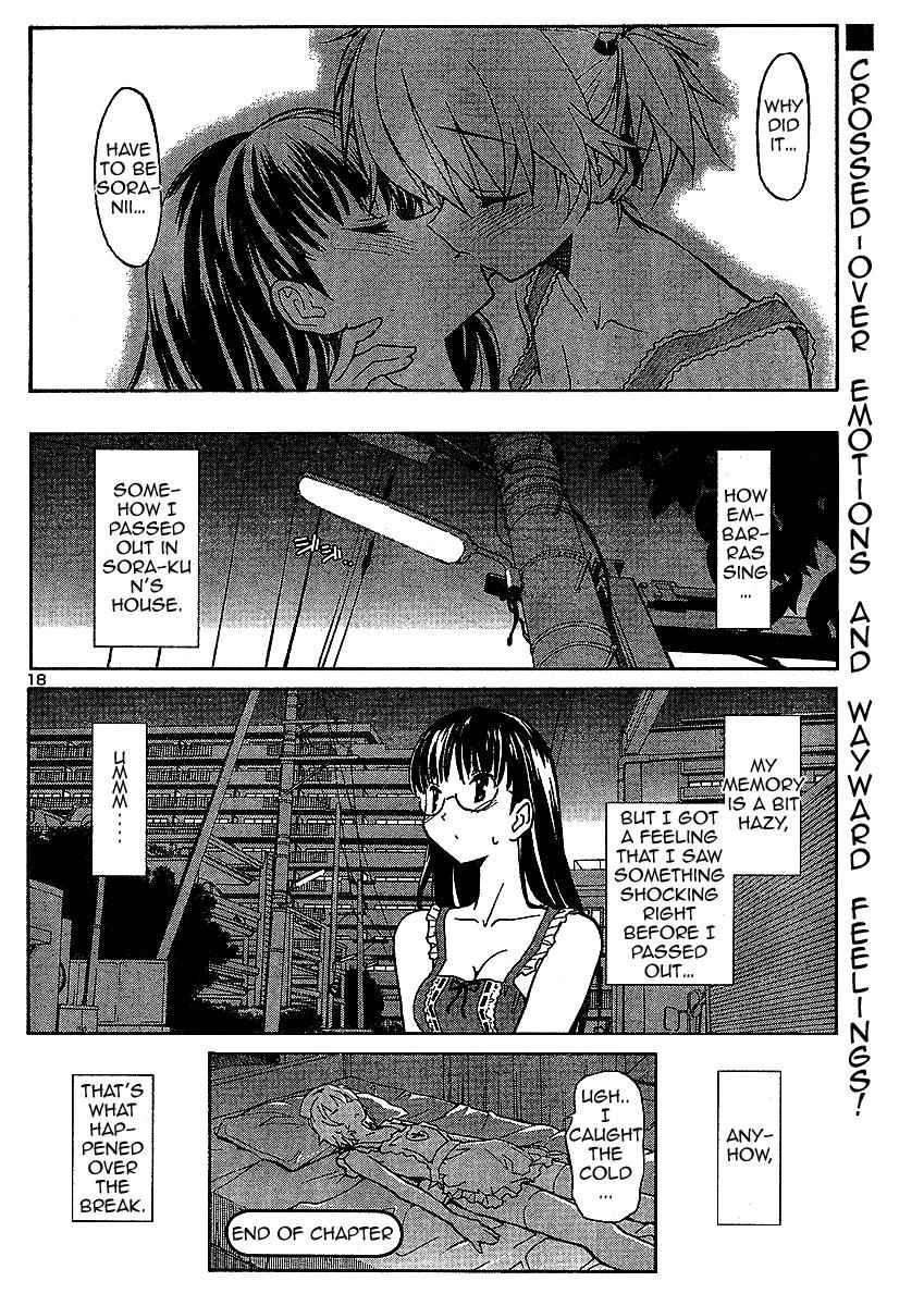 Aki-Sora Chap 4.5 - Next Chap 5.5