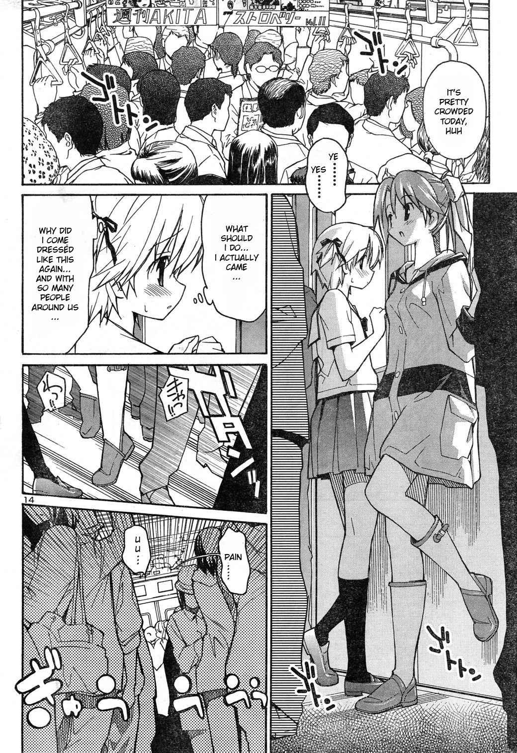 Aki-Sora Chap 4 - Next Chap 5