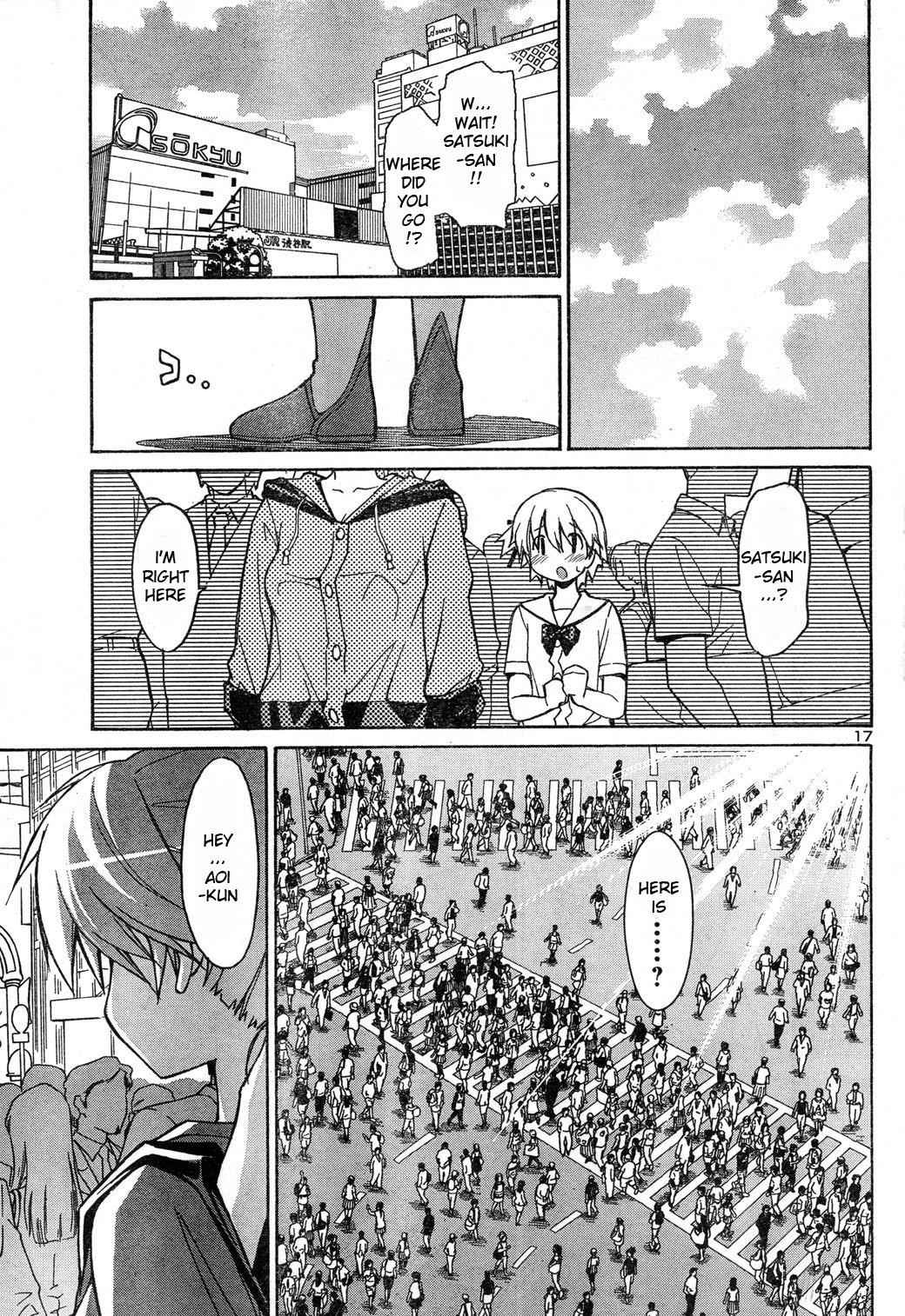 Aki-Sora Chap 4 - Next Chap 5