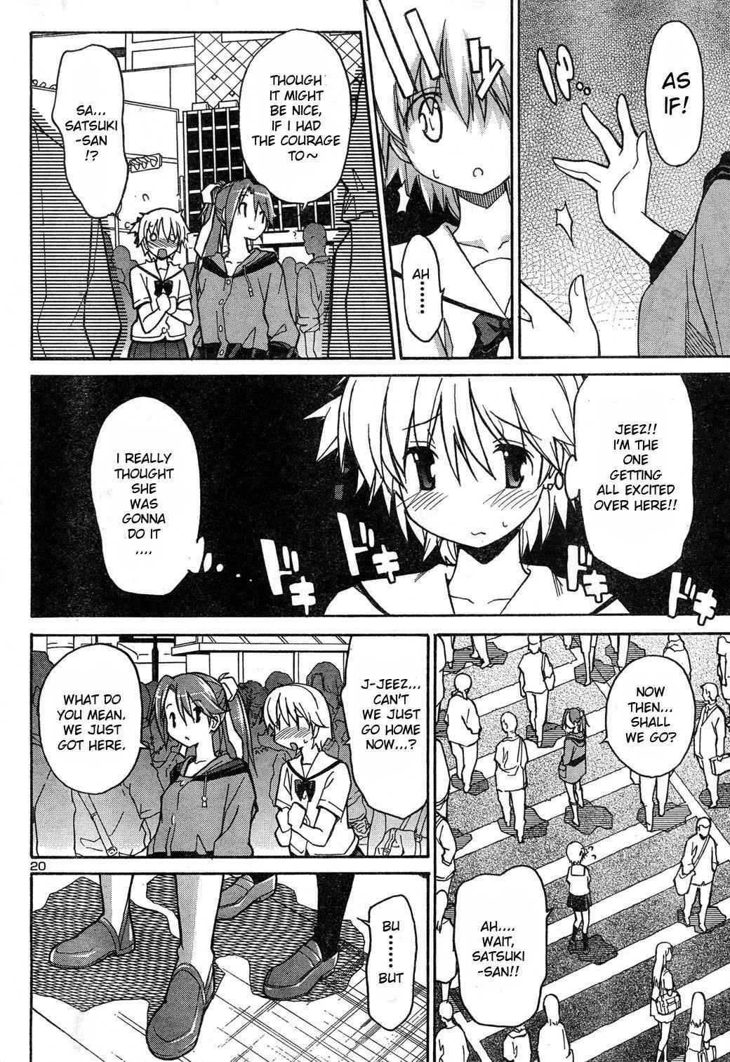 Aki-Sora Chap 4 - Next Chap 5