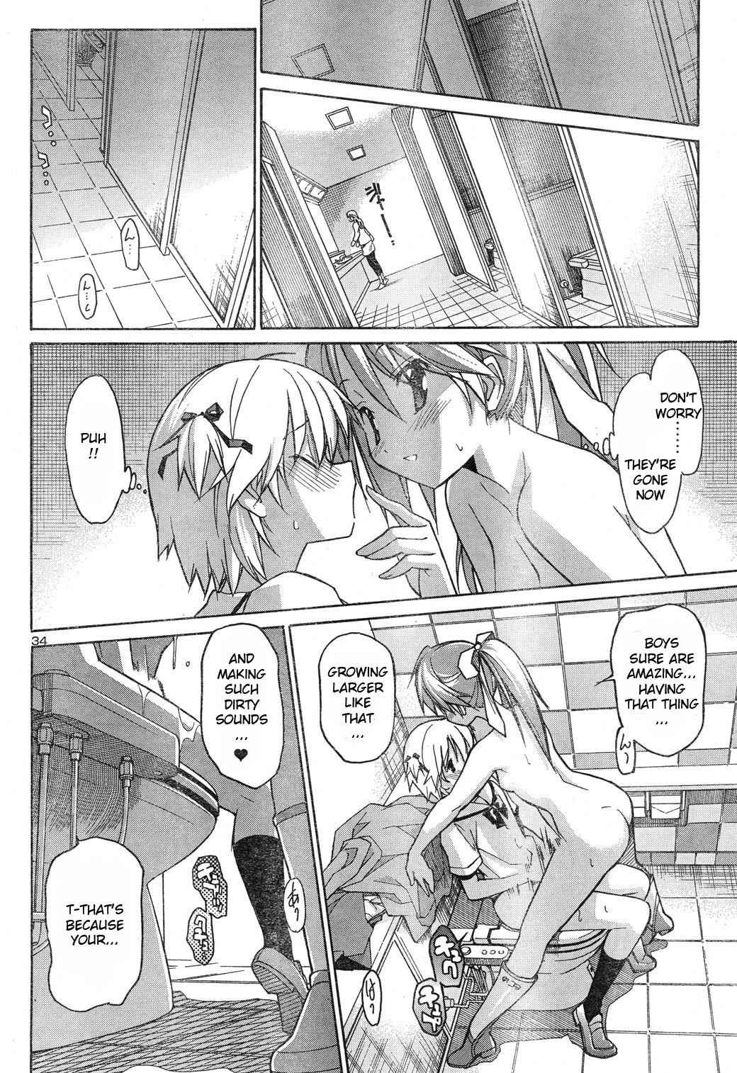 Aki-Sora Chap 4 - Next Chap 5