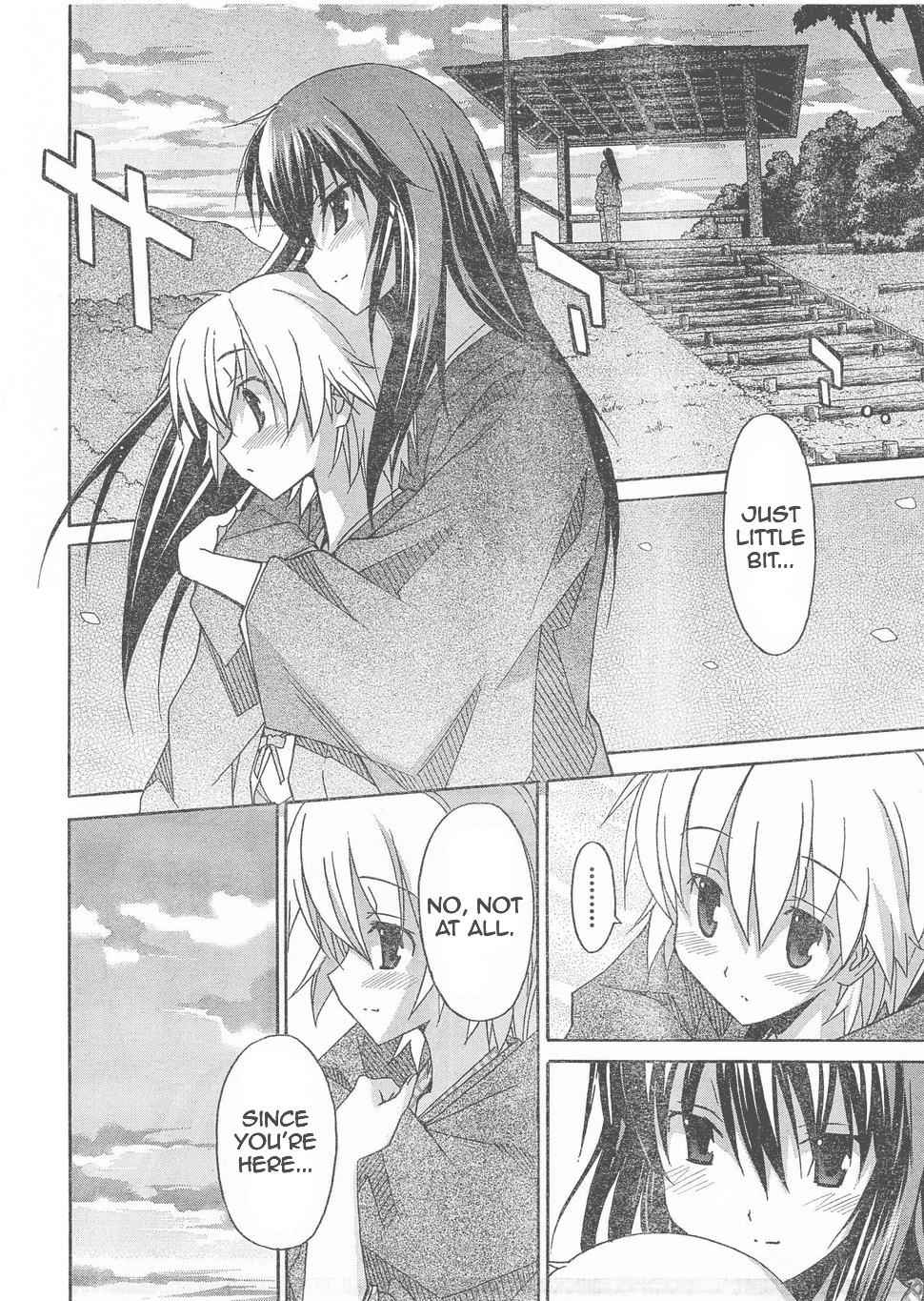 Aki-Sora Chap 5 - Next Chap 6