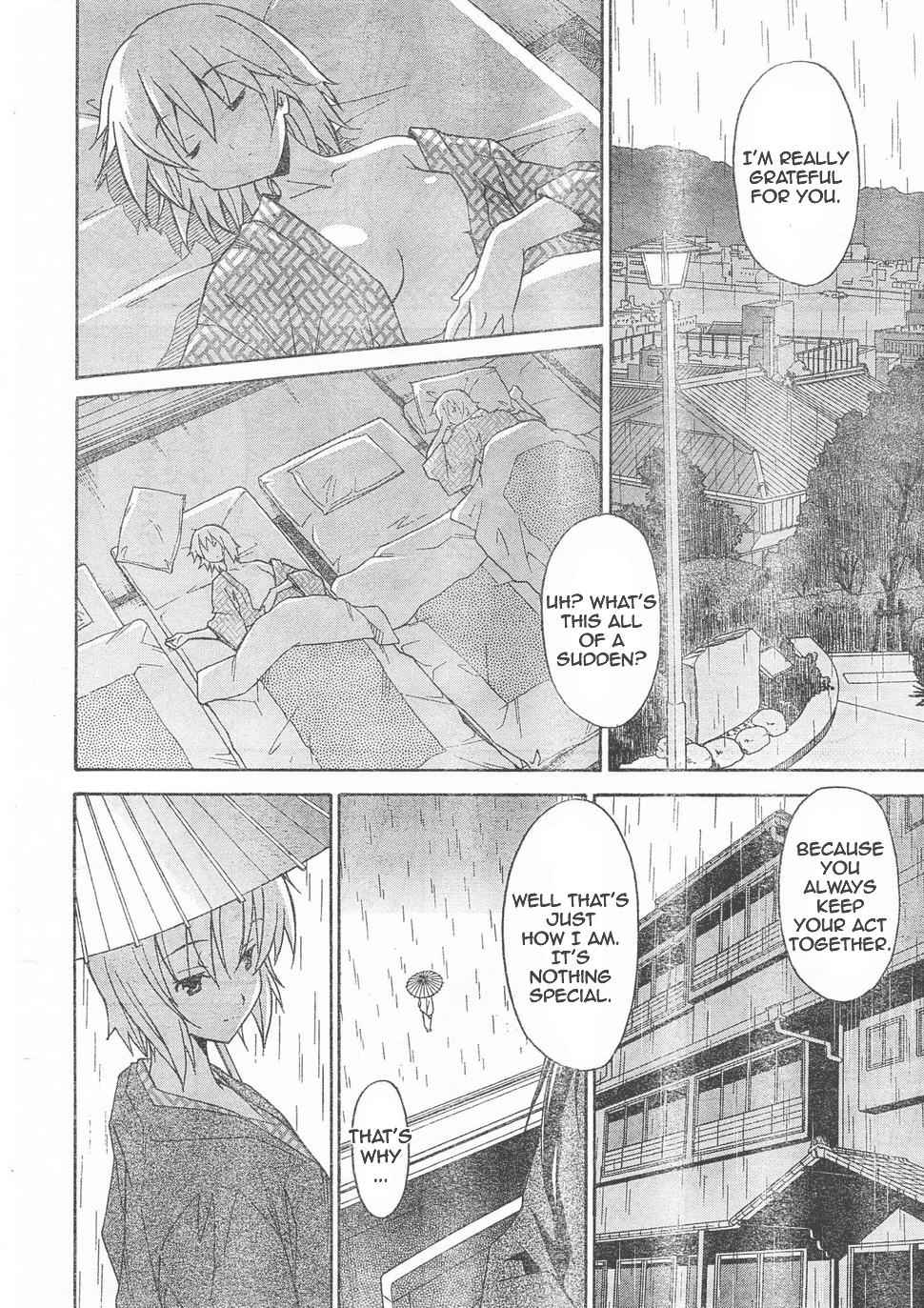 Aki-Sora Chap 5 - Next Chap 6