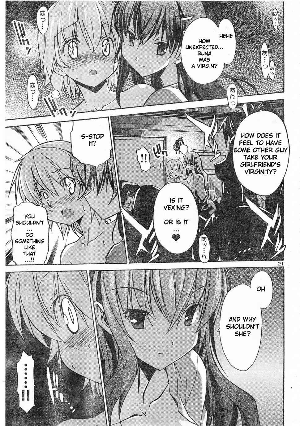 Aki-Sora Chap 6 - Next Chap 7