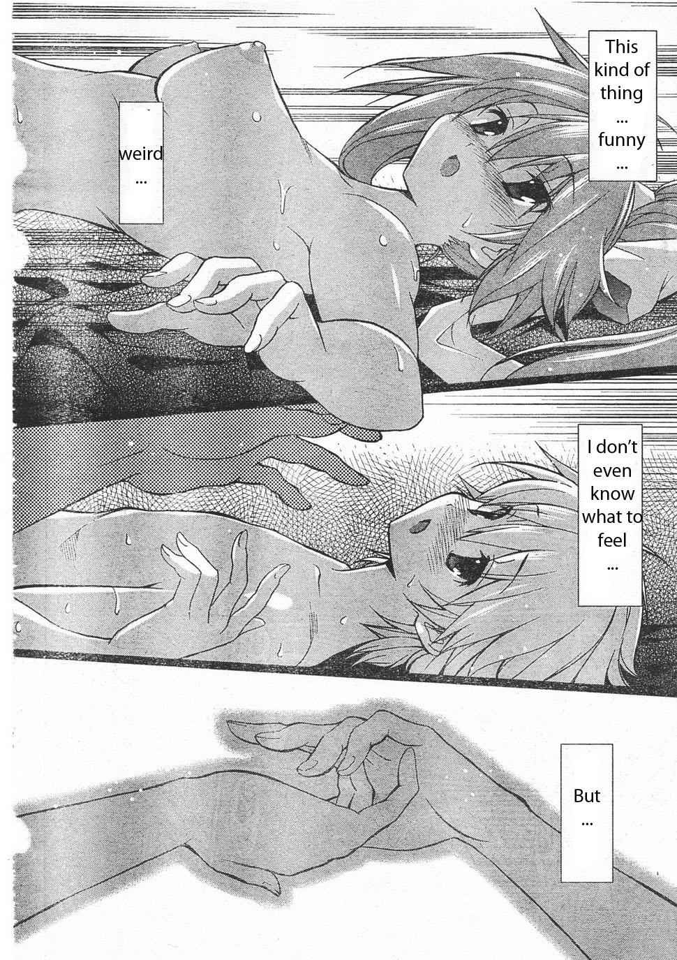 Aki-Sora Chap 6 - Next Chap 7