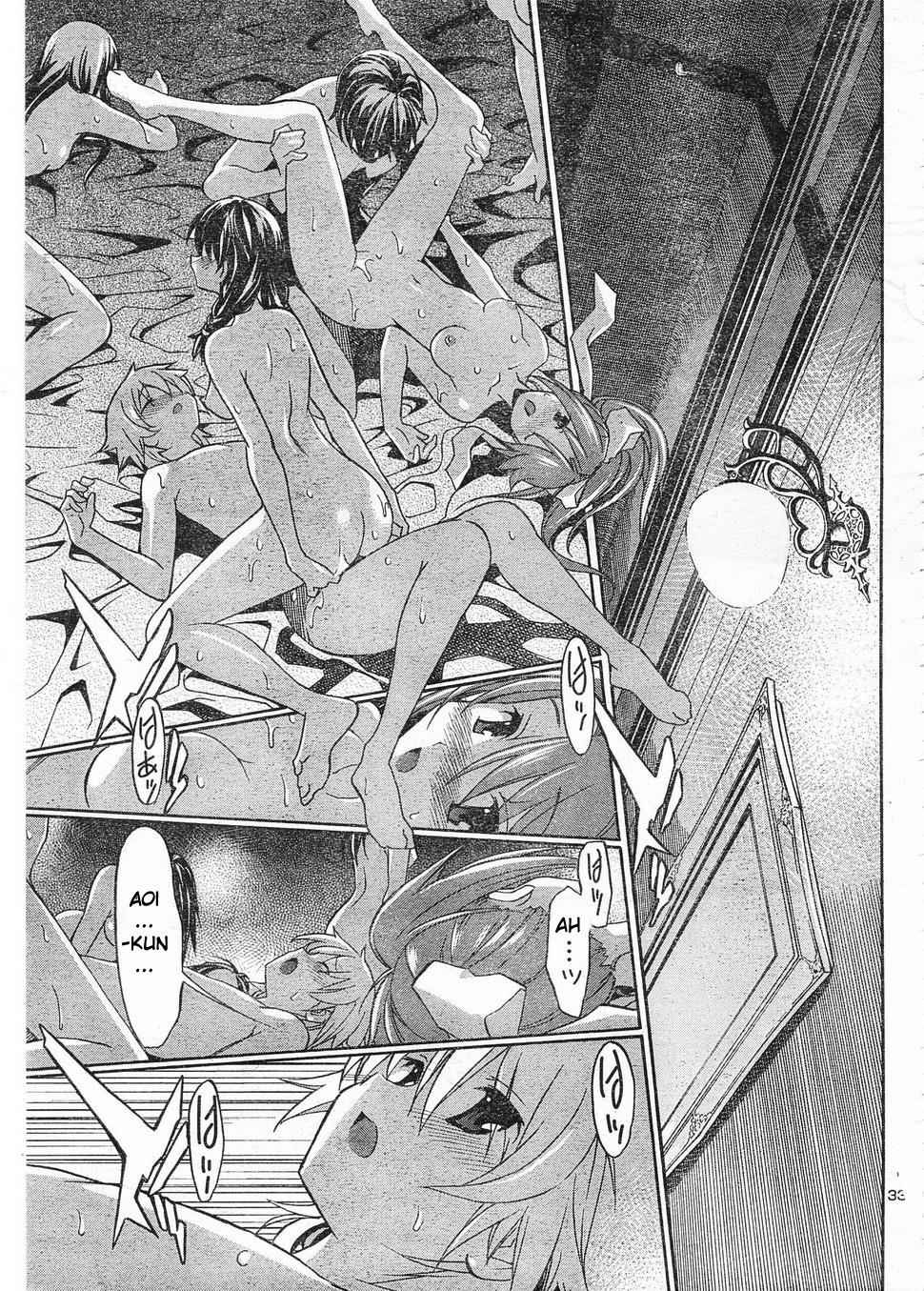 Aki-Sora Chap 6 - Next Chap 7