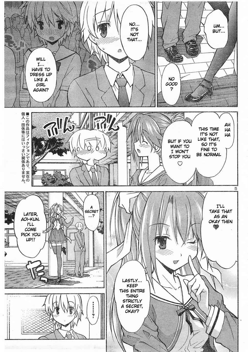 Aki-Sora Chap 6 - Next Chap 7