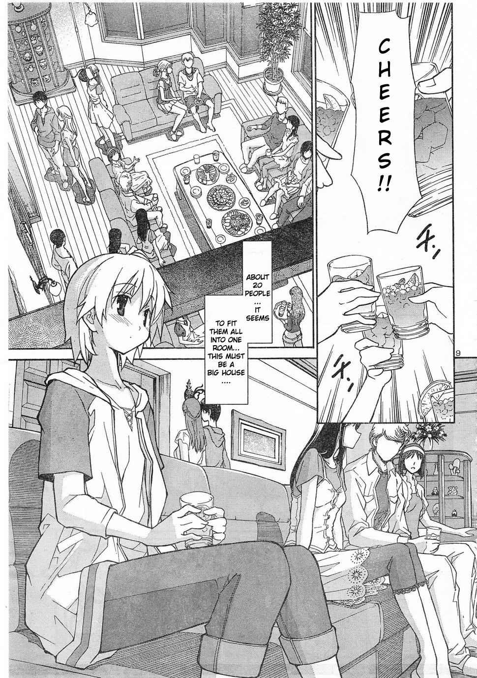 Aki-Sora Chap 6 - Next Chap 7