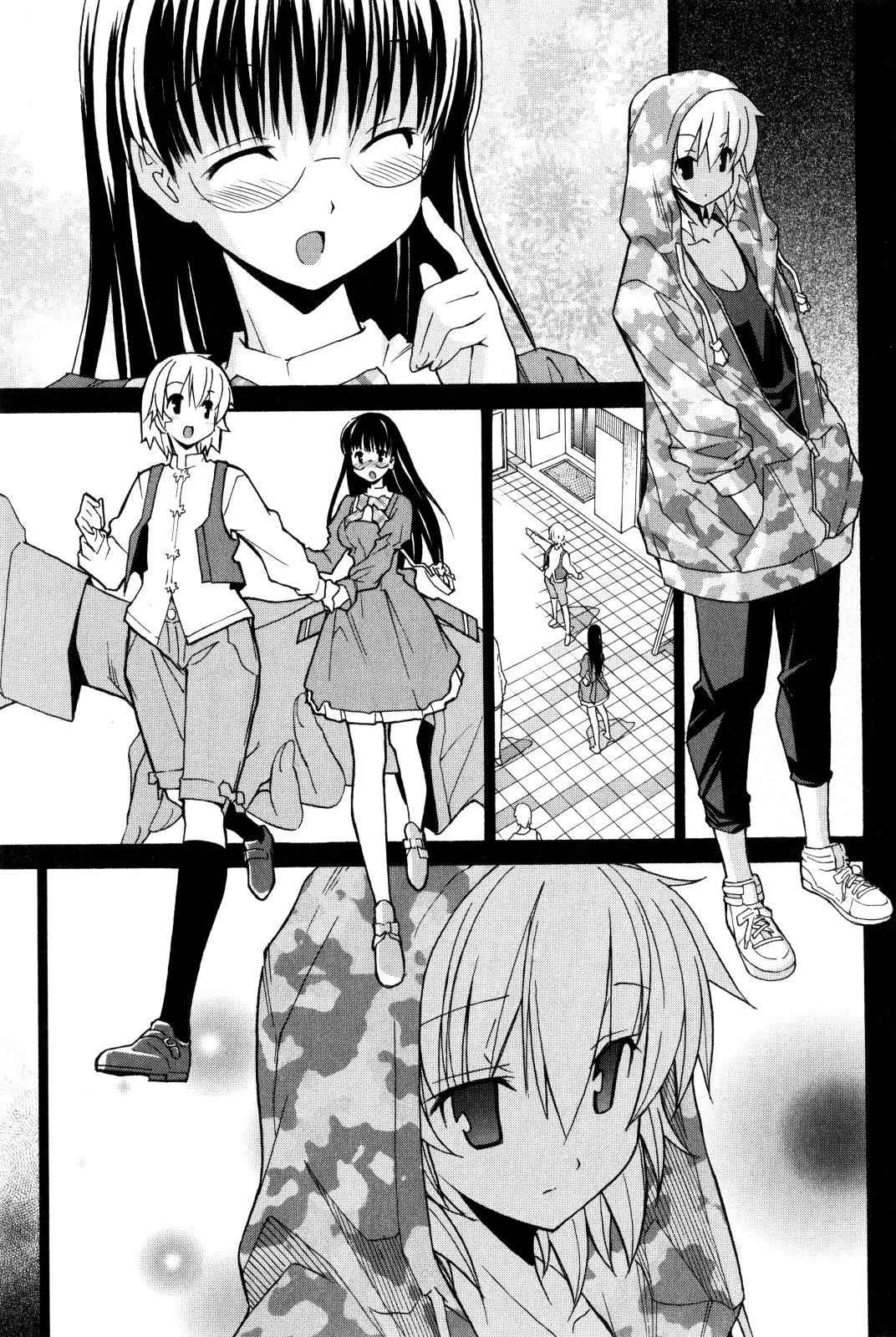 Aki-Sora Chap 7 - Next Chap 8