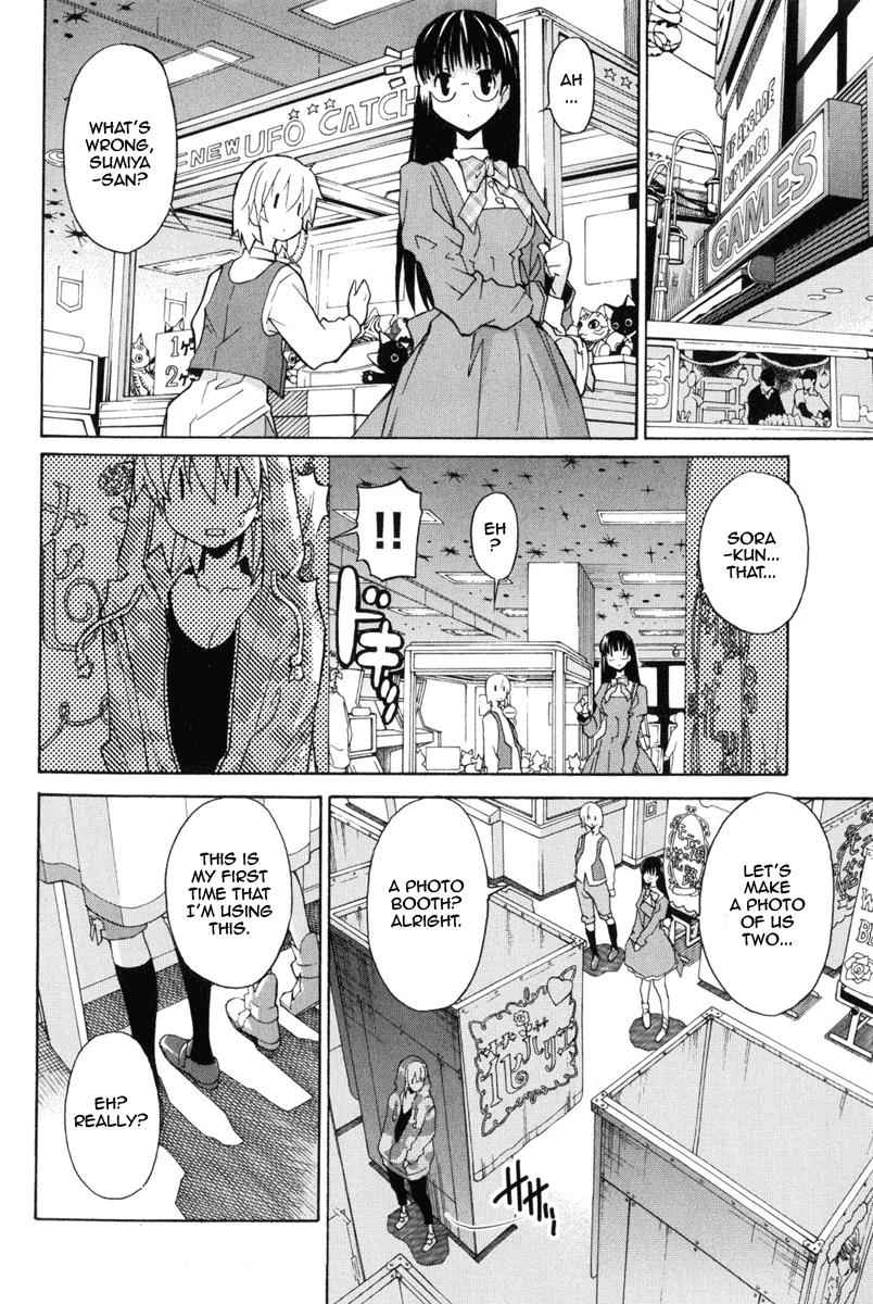 Aki-Sora Chap 7 - Next Chap 8