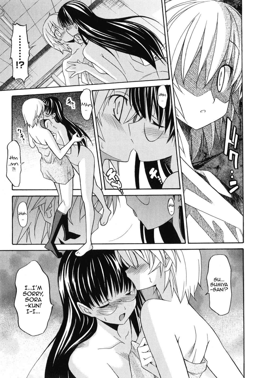 Aki-Sora Chap 7 - Next Chap 8