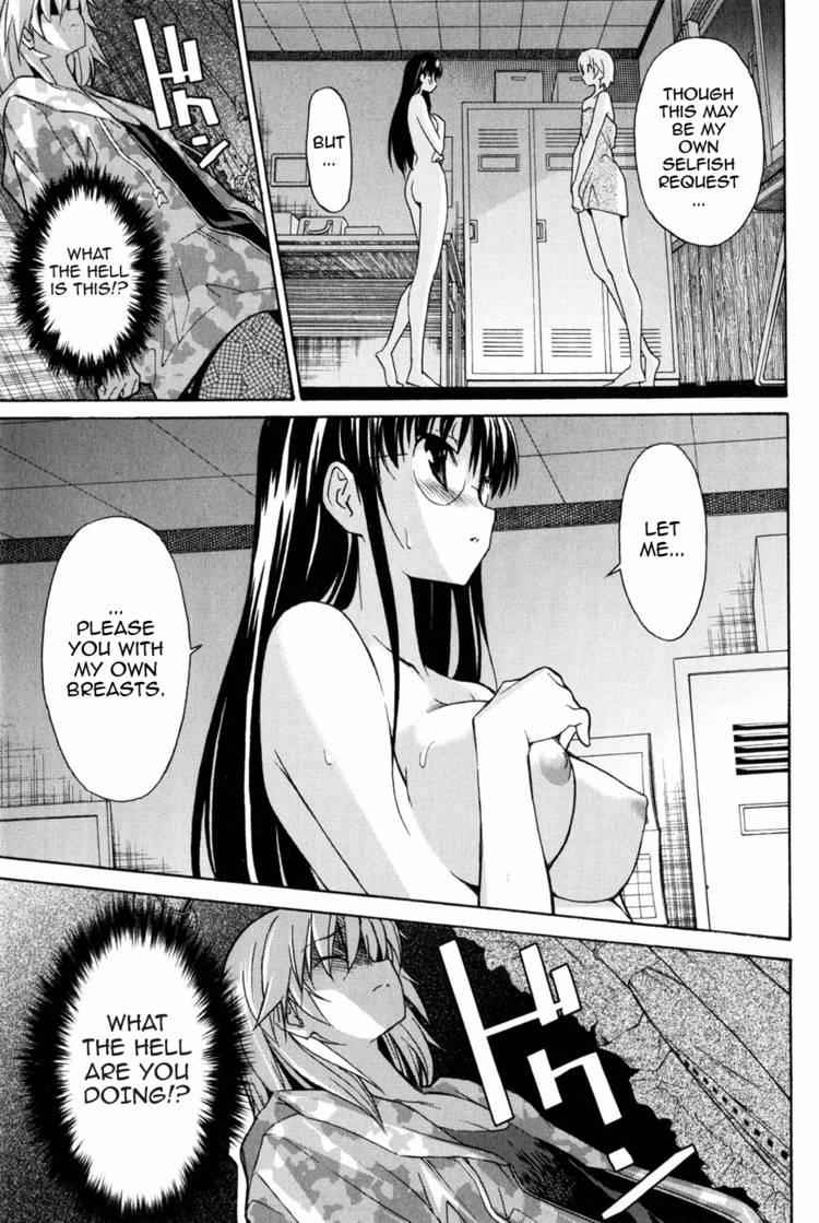 Aki-Sora Chap 7 - Next Chap 8