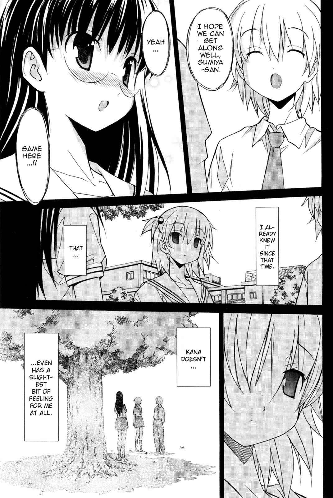 Aki-Sora Chap 7 - Next Chap 8