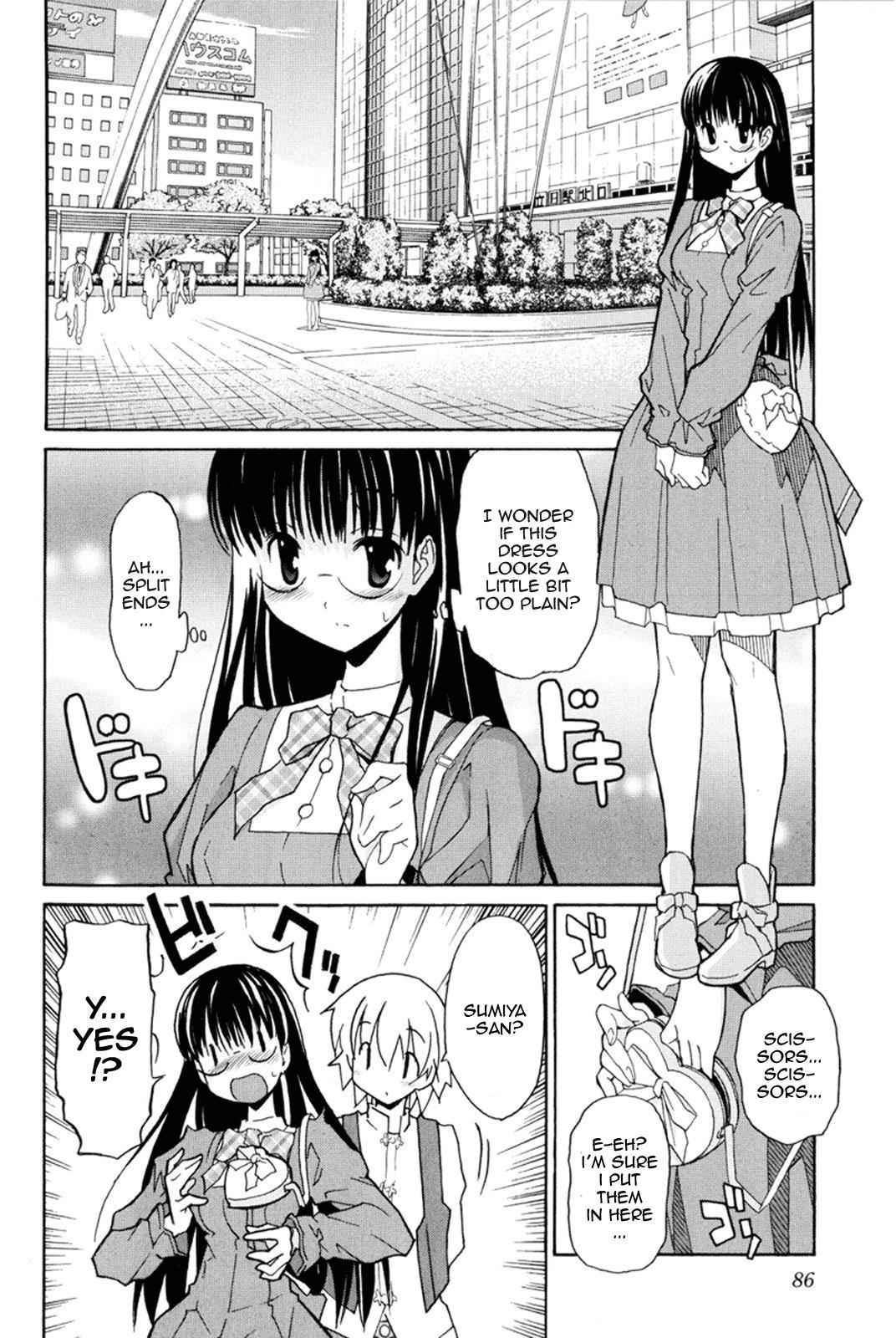Aki-Sora Chap 7 - Next Chap 8