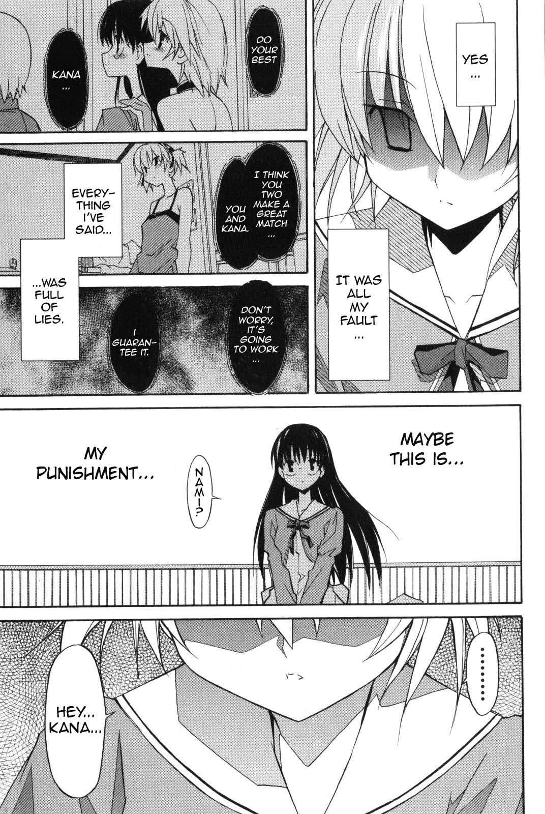 Aki-Sora Chap 8 - Next Chap 9